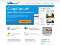 Кассу "Яндекс.Денег" подключили пользователям Nethouse