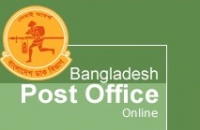 Продать валенки через Почту Бангладеш