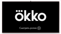 LeEco хочет купить российский онлайн-кинотеатр Okko