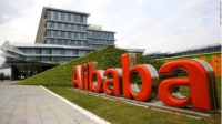 Alibaba готов помочь продавцам в борьбе с контрафактом