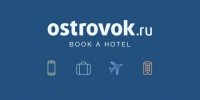 Ostrovok.ru привлек $12 млн инвестиций