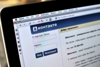 Приложения "ВКонтакте" научились продавать