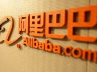 Alibaba Group пришла в Россию