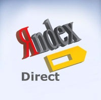 "Яндекс.Директ" тестирует новую стратегию оптимизации СPA