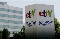 eBay и PayPal все-таки разводятся?