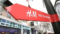 H&#038;M открыл официальный интернет-магазин в России