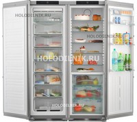 В Новосибирске появился "Холодильник.ру"