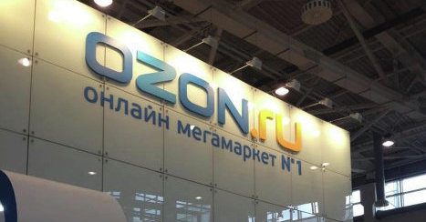 Магазин Озон В Крыму