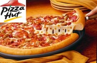 Pizza Hut "рвет" мобильную коммерцию