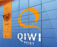 Терминалы QIWI Post продолжают распространяться по стране