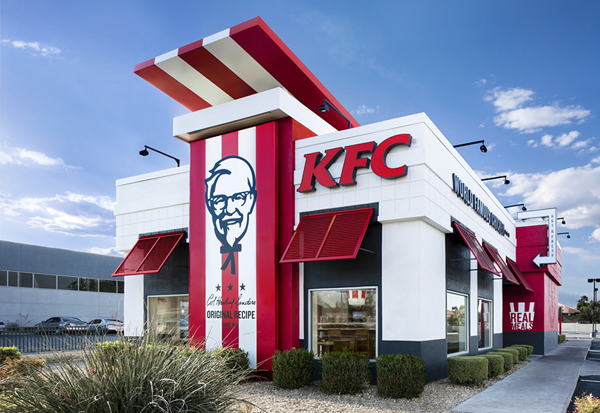 KFC составит конкуренцию сервисам доставки готовой еды