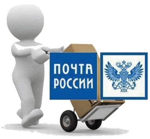 В Сбербанке предложили создать конкурента для "Почты России"