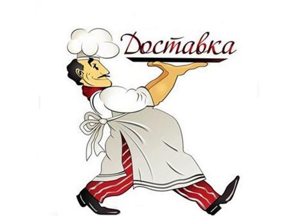 В Екатеринбурге и Казани ускорится доставка еды
