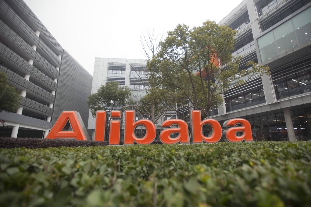Alibaba готовится "пожинать плоды" инвестиций