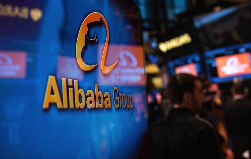 Alibaba продолжает экспансию на рынок Юго-Восточной Азии