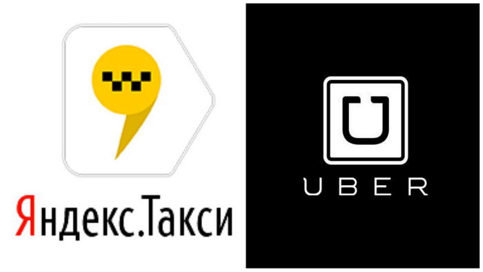 "Яндекс" и Uber объединят сервисы такси