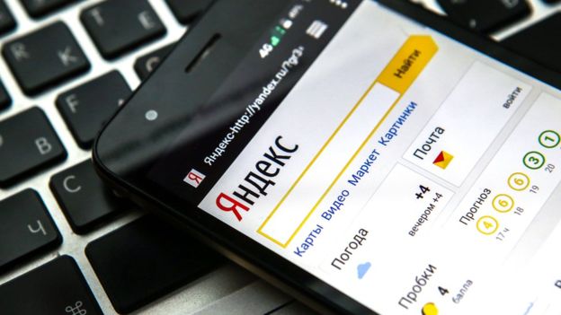 ″Яндекс″ приведет больше покупателей с Android