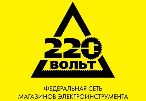 "220 Вольт" выходит в Казахстан