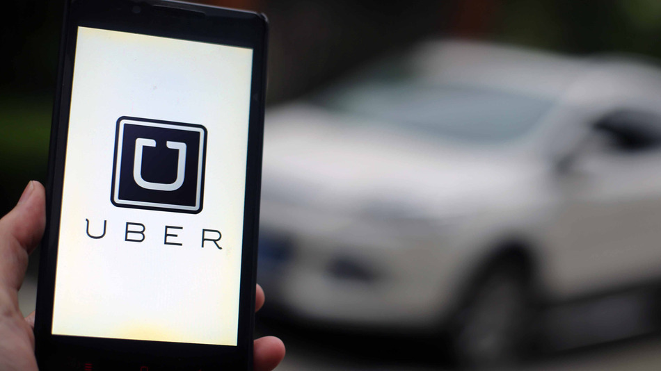 SoftBank просит скидку на акции Uber
