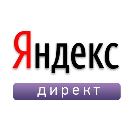 "Яндекс" предлагает шаблон для видеорекламы