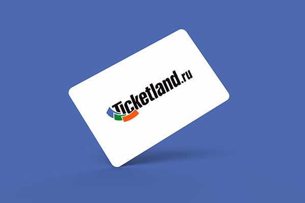 Ticketland продается… МТС?