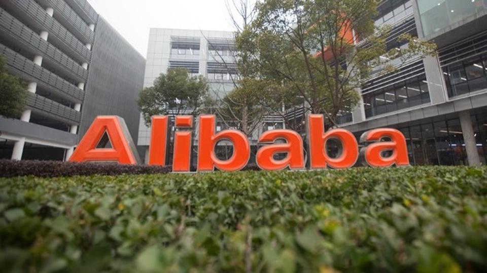 Alibaba успешно разместил бонды