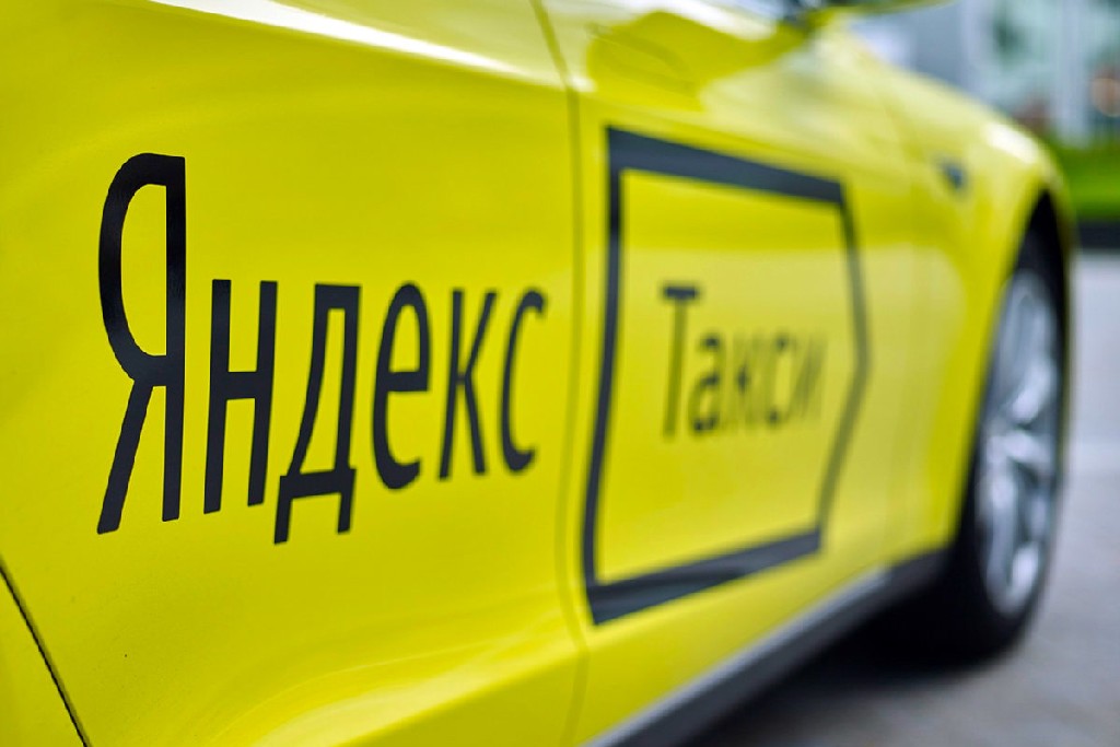 ФАС не тронет ″Яндекс.Такси″
