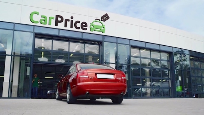 CarPrice запустил франчайзинг в регионах