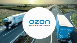ozon_dostavka.