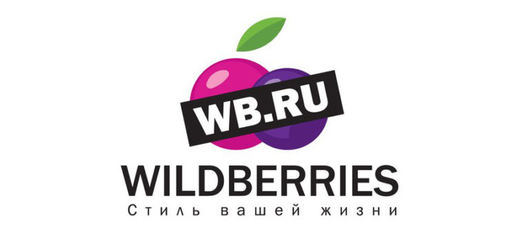 У Wildberries будет самый большой склад built-to-suit