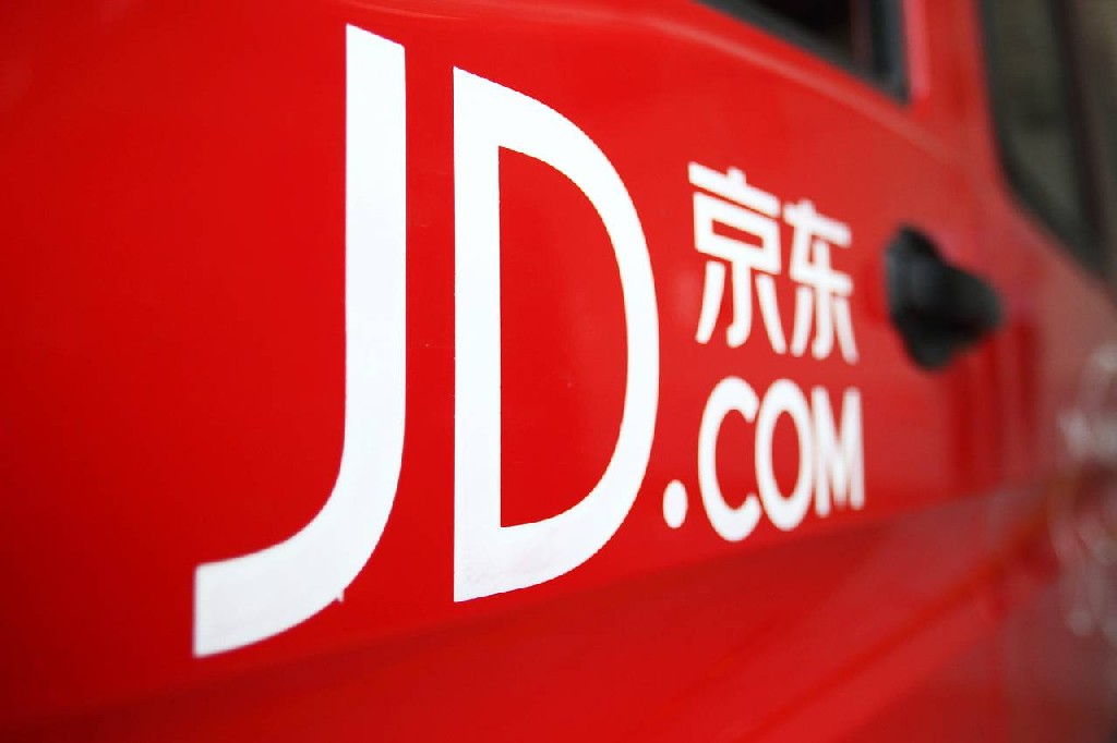 JD выходит на европейский рынок