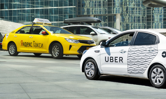 "Яндекс.Такси" и Uber объединились