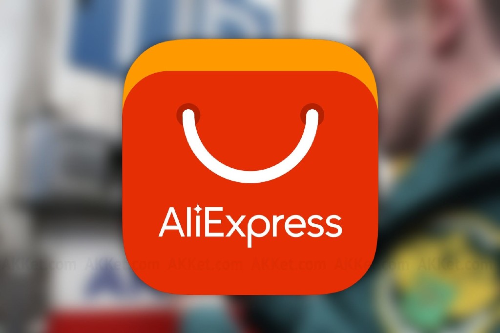 AliExpress предложил россиянам "Лоукостер"