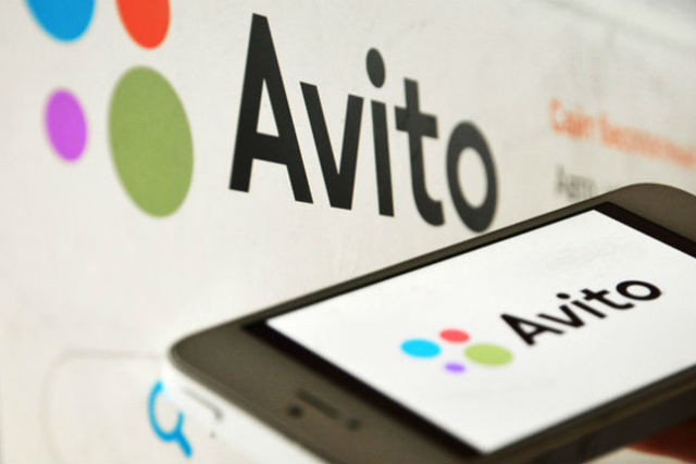 Годовая прибыль Avito выросла на 32%