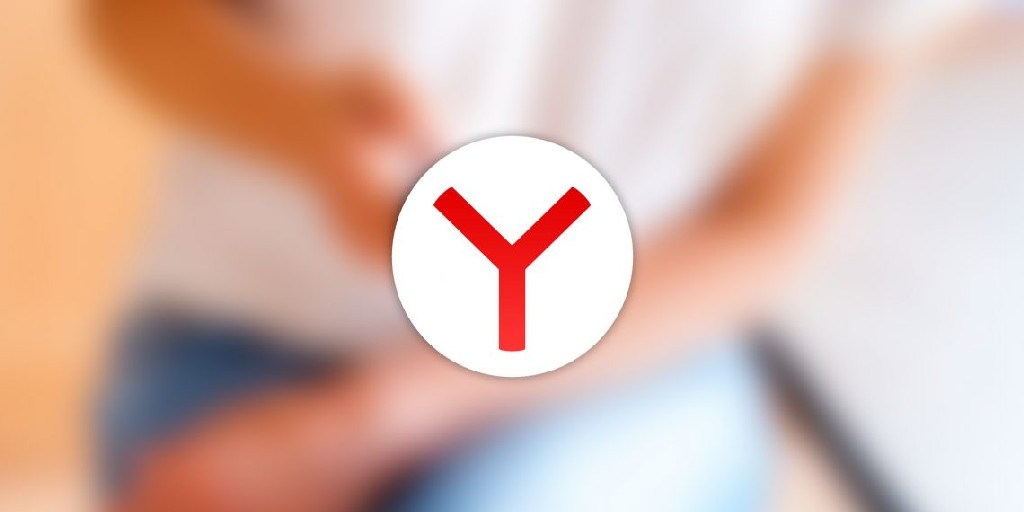 "Яндекс" решил побороть раздражающую рекламу