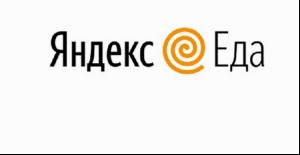 "Яндекс.Еда" пойдет в регионы