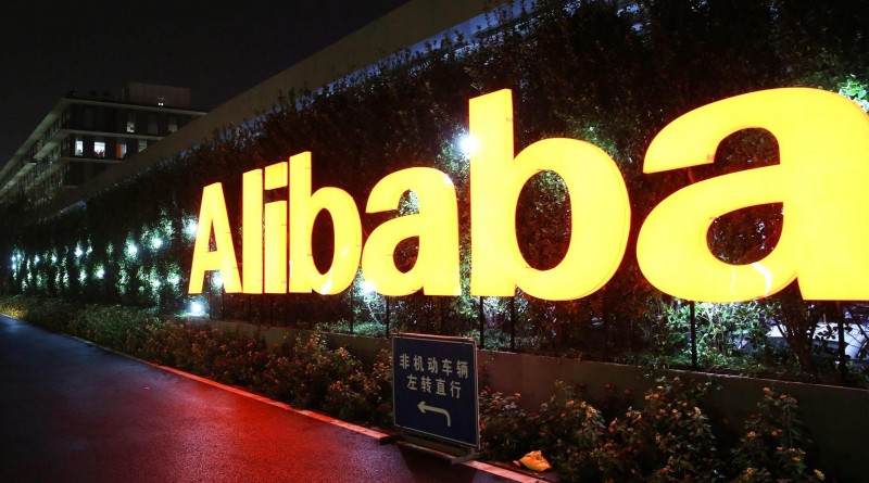 Московские власти раздадут экспортерам сто золотых аккаунтов на Alibaba