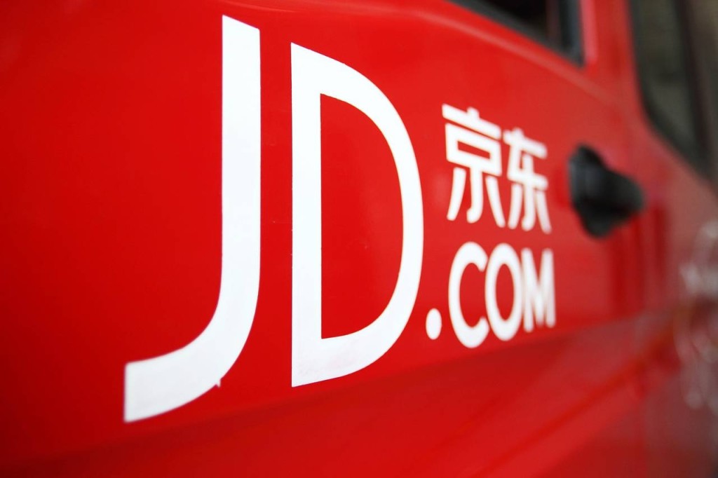 JD.com привлекает люксовые европейские бренды