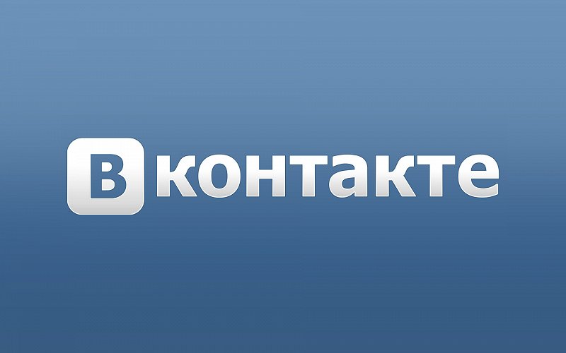 "ВКонтакте" таргетирует рекламу на готовую купить аудиторию