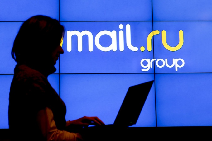 Прибыль Mail.ru упала из-за вложений в проекты ecommerce