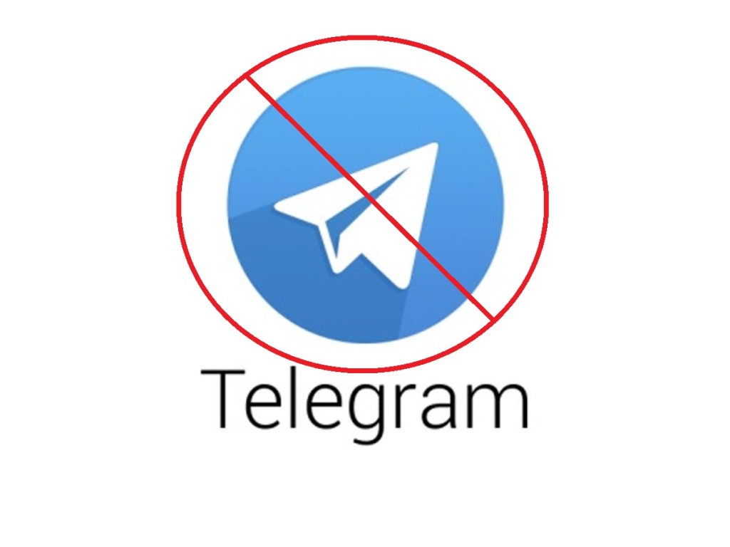 Блокировку Telegram осуществляли незаконно?
