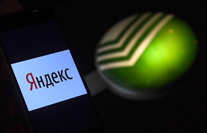 "Яндекс" и Сбербанк могут отказаться от бренда "Беру"