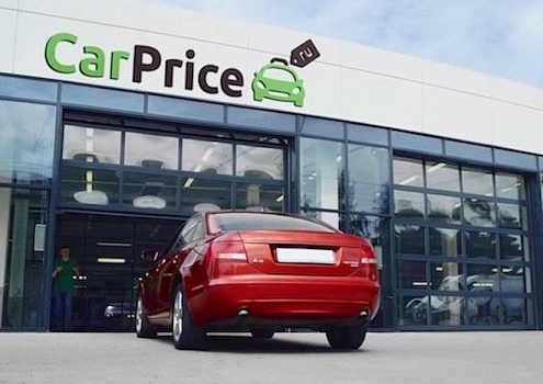 CarPrice обещает продавать машины через приложение за 2 часа