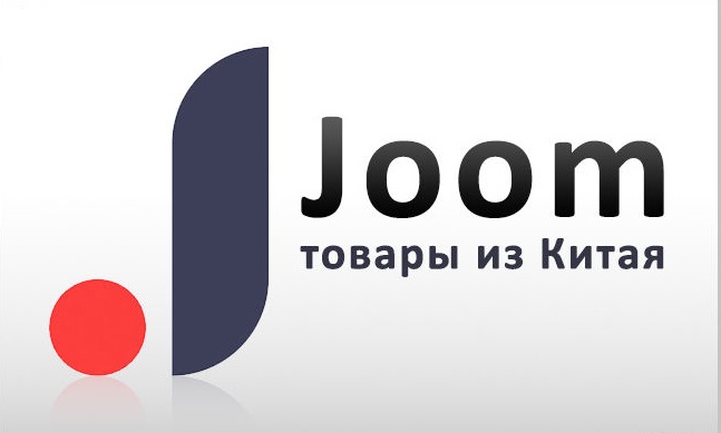 Площадка Joom пожаловалась на возвраты из России