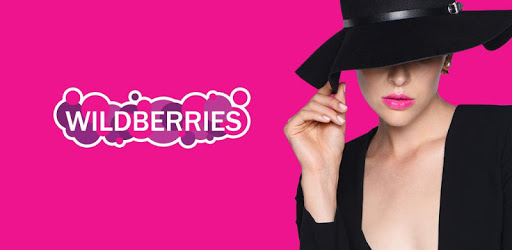 Wildberries за полгода нарастил продажи на 61%
