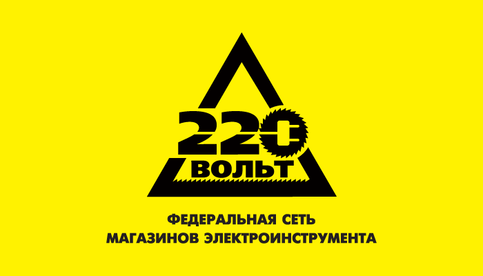 "220 Вольт" поставит в новостройках терминалы для онлайн-заказов