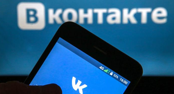 У "ВКонтакте" появился бесплатный конструктор видеорекламы