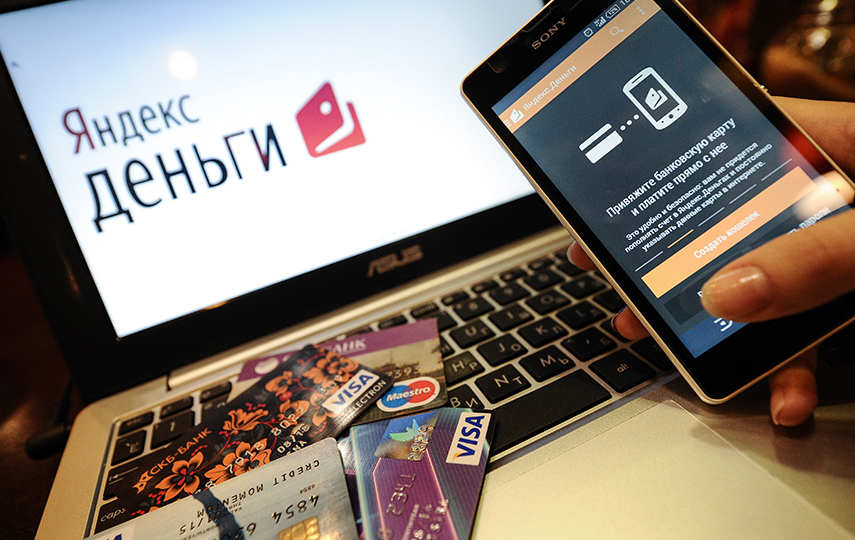 Яндекс.Касса сделает южнокорейские интернет-магазины ближе россиянам