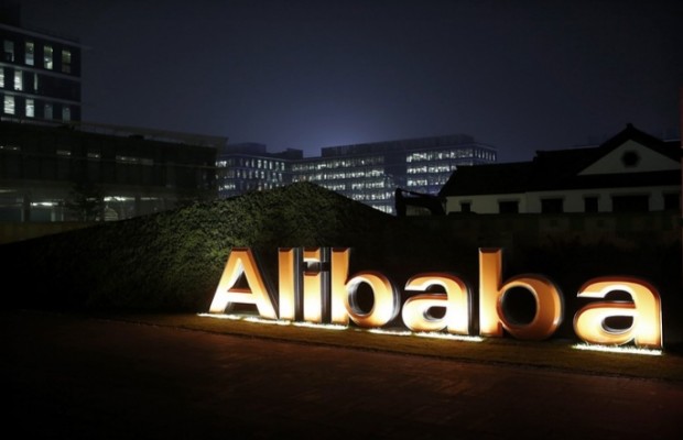 Alibaba Group открыла свой первый хаб в Европе