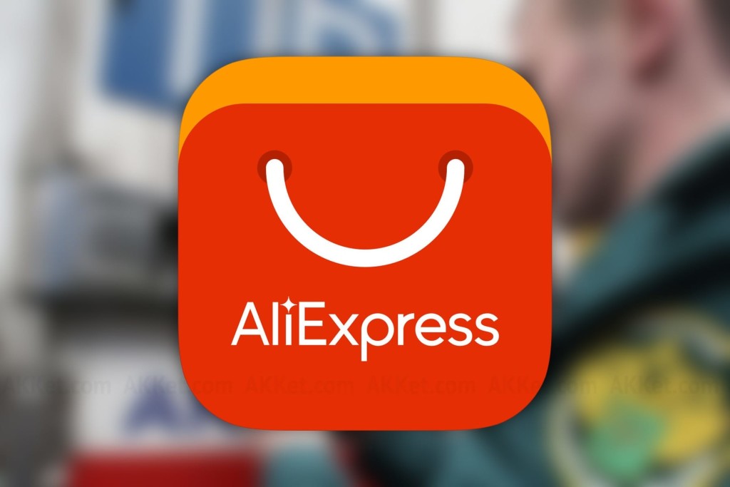 AliExpress и Tmall запустили новые бренды